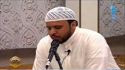 تلاوة عطرة | أسامة فقيه | اليوم 12 - #مكة_ تجمعنا12