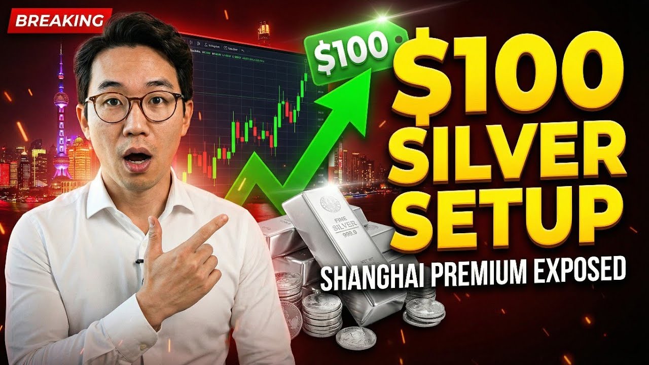 Серебряный комплект за 100 долларов: Shanghai Premium Exposure