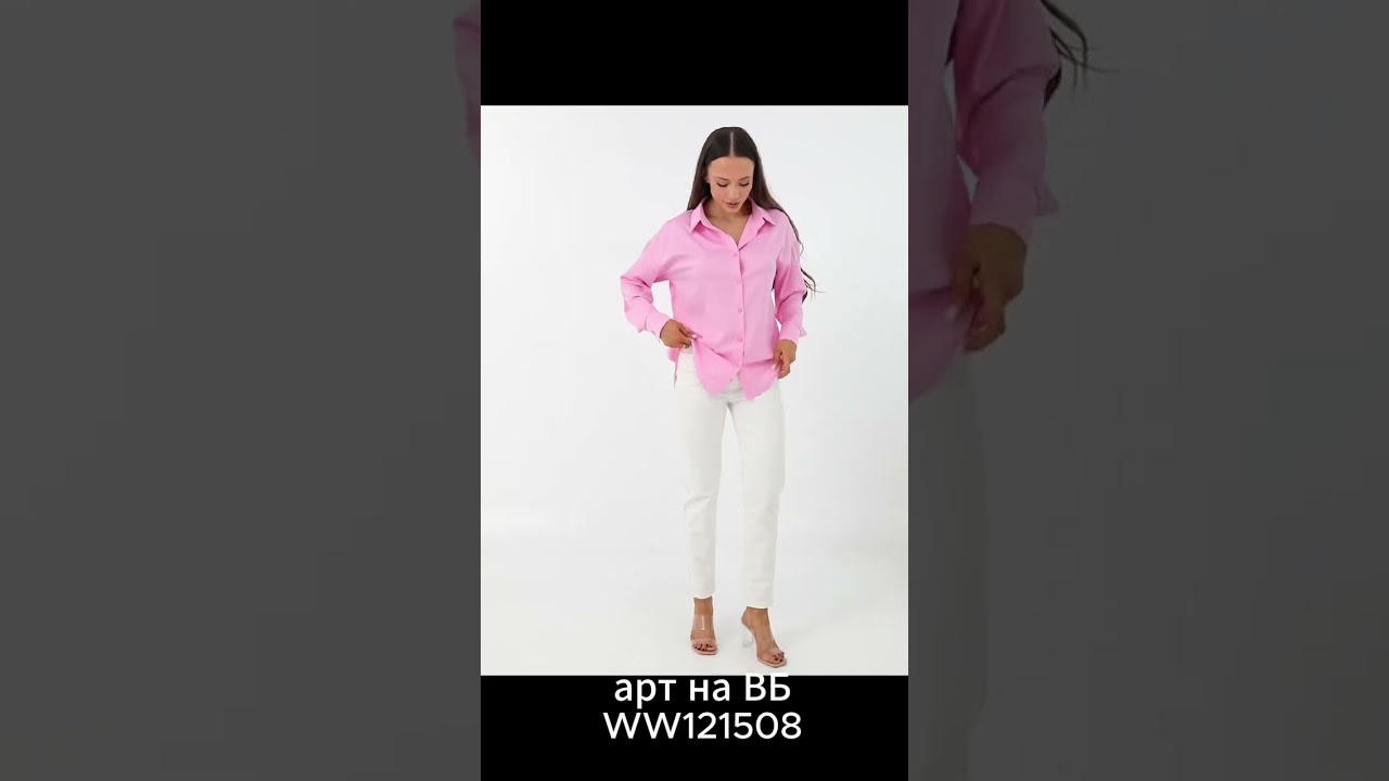 Новинки 2025 года, пиджаки и рубашки от бренда  