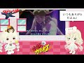 アニソン ぱちんこ 超電磁ロボ コン バトラーV 浅葉リオ Satsy Battle Field 真伊サポちゃん Karaoke うたってみた Full 原曲キー ゲスト出演しょこちゃん アニソン ぱちんこ 超電磁ロボ コン バトラーV 浅葉リオ Satsy Battle Field 真伊サポちゃん Karaoke うたってみた Full 原曲キー ゲスト出演しょこちゃん