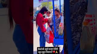 DAY 32-365#helping#shorts#virelreel #emotational#humanity#publicsupport🙏🥺