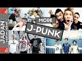 5 MORE J-Punk Bands Who Sing in English | JaDan - Dan in Japan
