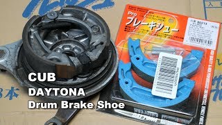スーパーカブをDAYTONAプロブレーキシューに交換する方法とその他メンテ話の件