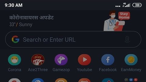 How to dark mode uc browser 2020