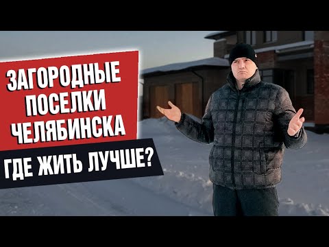 Видео: Kyshtym джудже: ужасно същество, което беше намерено в Челябинска област - Алтернативен изглед