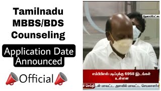 Tamilnadu MBBS/ BDS Counselling Application Starts Tomorrow - Official Update