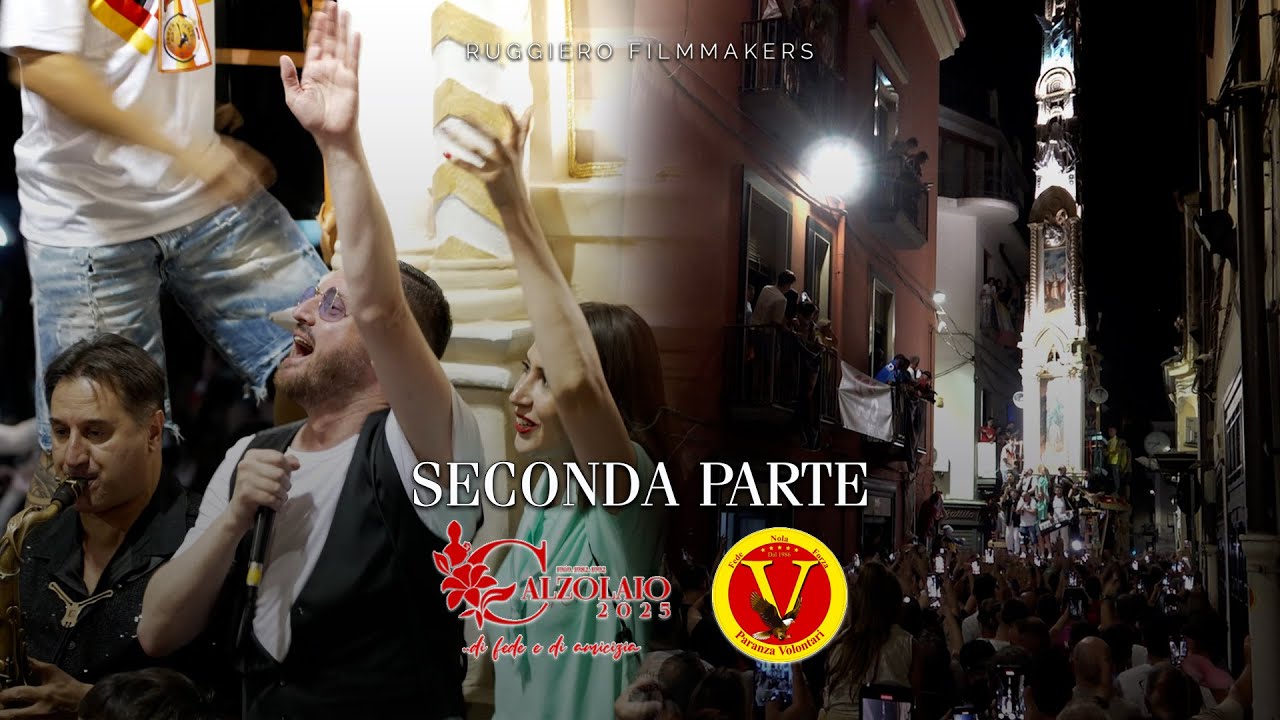 CALZOLAIO 2025 FAM. CUTOLO - BALLATA GIGLIO 2° PARTE - PARANZA VOLONTARI 1986 💛 🦅 ❤️