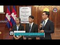 ពិធីប្រគល់ពានរង្វាន់ស្រាវជ្រាវសម្តេចតេជោ ហ៊ុន សែន