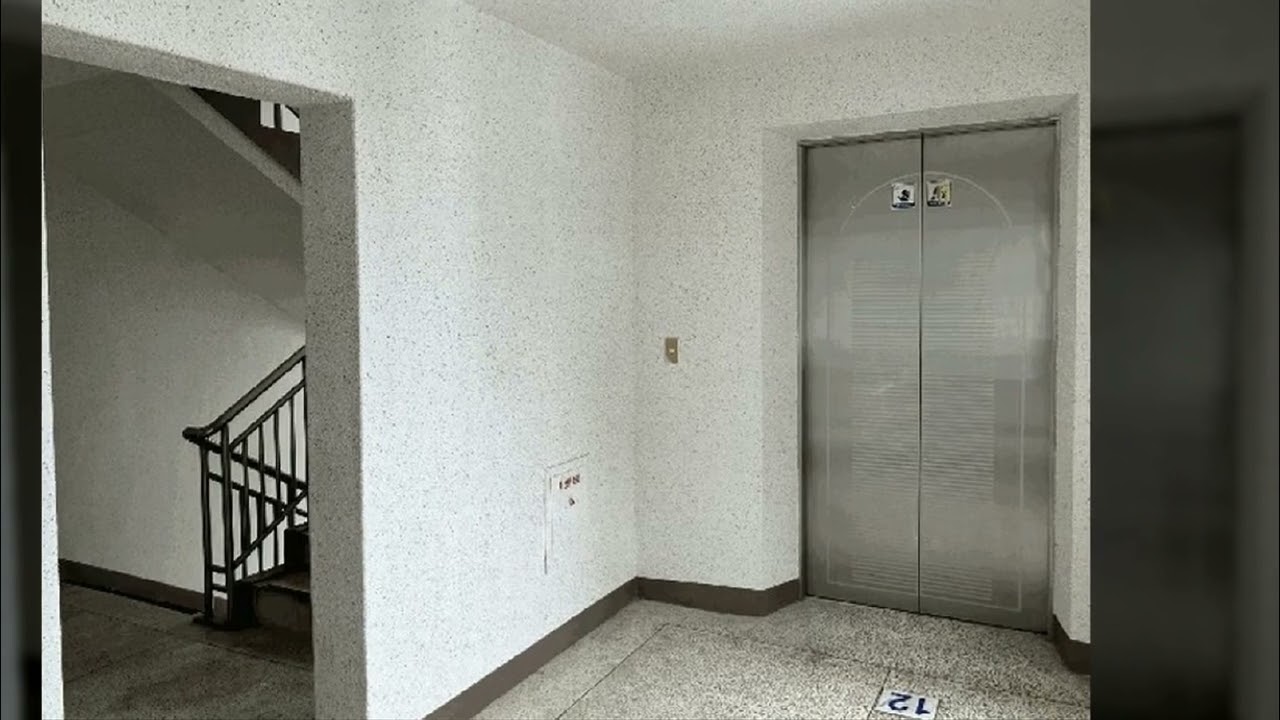 세종시 조치원읍 교리 계룡아파트경매.  경매의 꽃 김 명희이사 해냄법류경매 