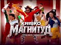Криско - Магнитуд * Krisko Beats * Krisko - Magnitud