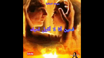 Shorts صباحك سكر نزار قبانى شعر 