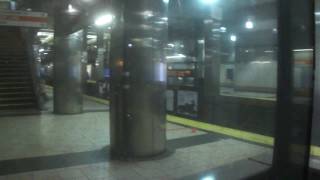 Montgomery Kone Inbound Platform Elevator At The North Station T Station Boston Ma
