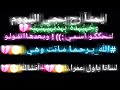 نفسي حد يقولى اني غيابي بيفرق وان الدنيا بتبقي صعبه من غيري 