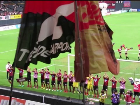 20160814コンサドーレvsモンテディオ山形 試合後選手挨拶
