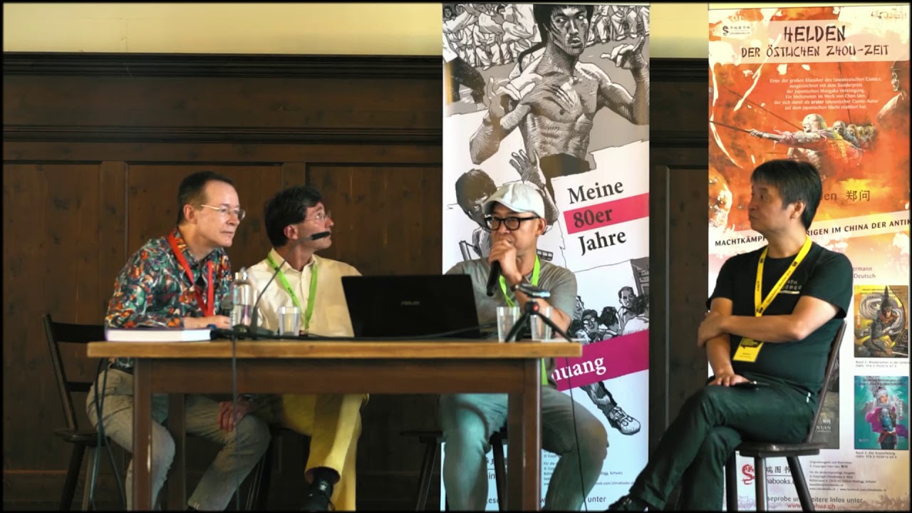 Comicfestival München Panel - The History of Taiwanese Comics