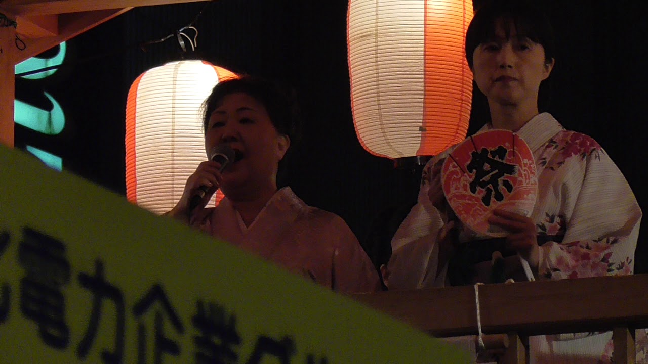 会津まつり2018【会津磐梯山踊り】①