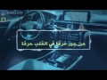 شيلة اقلاعيه 2017 اداء بدر العزي وحمزه العزي 