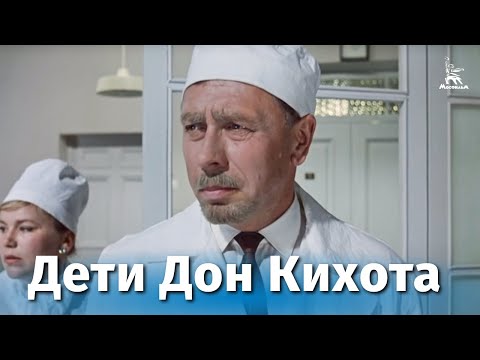 Видео: Най -успешният руски терорист или това, което уби гениалния заговорник и авантюрист Борис Савинков