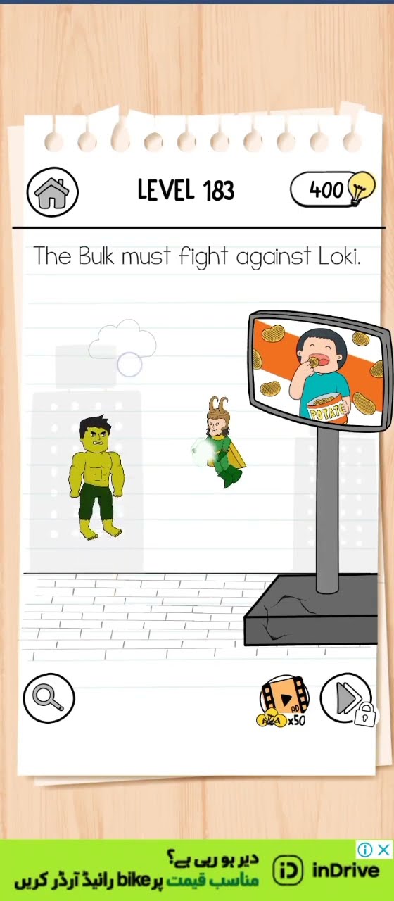 Brain Test 3 Level 183 - YouTube
