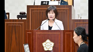 최은영 의원 '공동주택노동자의 고용환경개선, 해운대구의 적극행정을 촉구하며'
