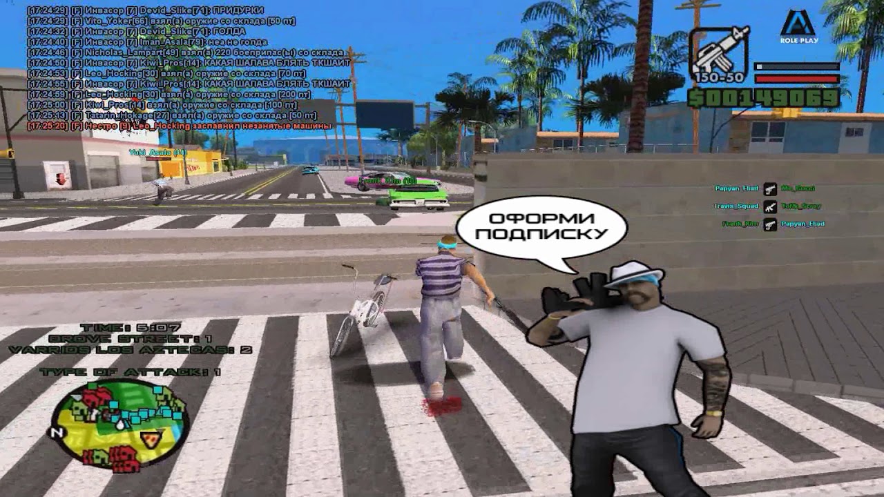 ЩА СЕКУНДУ У МЕНЯ КАПТУР / ALIK ASALA ВЕРНУЛСЯ / ПОСЛЕДНИЙ РОЛИК В ЭТОМ ГОДУ