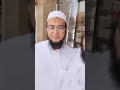 لقاء مع الشيخ والداعية والمقرئ للقراءات السبع أحمد جميل يقول للراقي نعيم انت أسد السنة