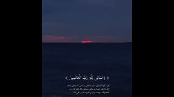 تلاوة خاشعة لسورة الأنعام للقارئ عبدالرحمن ناجي محاكاي اللحيدان #عبدالرحمن_ناجي#محمد_اللحيدان
