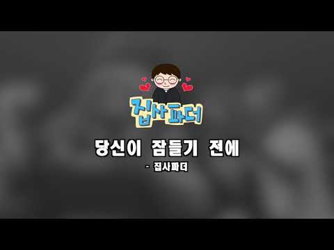 영상썸네일