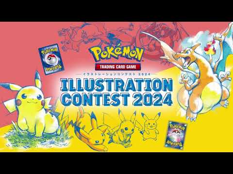 Announcing the Pokémon Illustration Contest 2024 🎨 🖌️