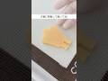 クッキー生地のカット方法 How to cut cookie dough 推しの子 ピーマン体操 OSHI NO KO Kana 최애의아이 我推的孩子