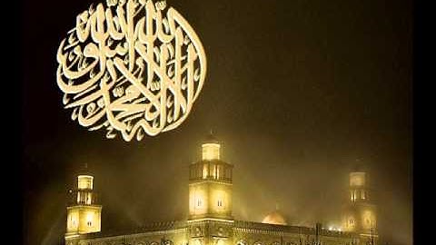 114 سعود الشريم سورة الناس