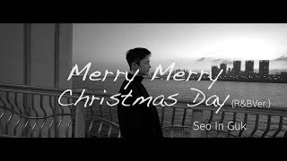 cover x  ru0026b Ver  seoinguk Directed By Um Mun Suk