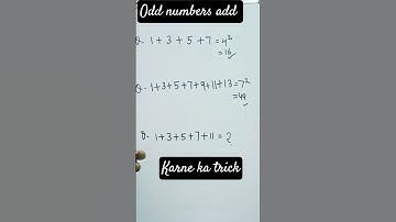odd numbers add karne ka trick #trick of add #mathstricks