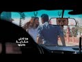 تامر حسني حكايات الحب     