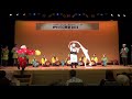 おちゃのこ祭祭2018 江戸囃子 鼓太郎