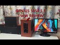 Genius 5050 5.1 150W Sound System Review