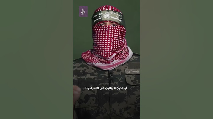 أبو عبيدة مهدّدًا: نبشّر نتنياهو أنكم ستجثون على ركبكم ولا يزال في جَعبتنا الكثير وغزة مقبرة للعدو