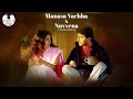 Manasa Vacha x Nuvvena (Mashup) | Soulful Love Songs | Ramya Pulipaka | TriSoul Media