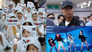 Boycott Japan Movement Is Growing Cristiano Ronaldo Under Investigaiton Blackpink