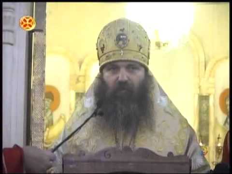 ეპისკოპოსი იაკობის ქადაგება 24.02.2013