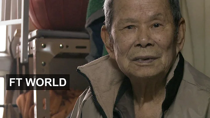 Sending Hong Kong's elderly to China | FT World - DayDayNews