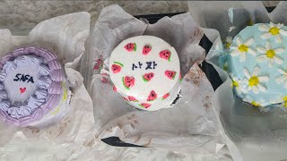 الكيك الكوري كيكات العلب الصغيرة  mini cakes