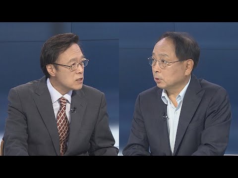 [뉴스포커스] &amp;#39;이낙연·정세균 측 vs 이재명 측&amp;#39; 경선일정 정면충돌 / 연합뉴스TV (YonhapnewsTV)