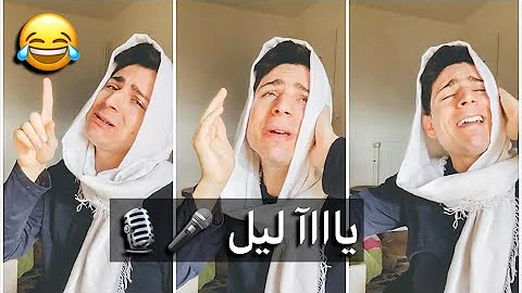 تحميل حلقات جديدة من أ م سوزان
