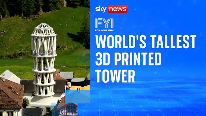 FYI: World's tallest 3D printed tower