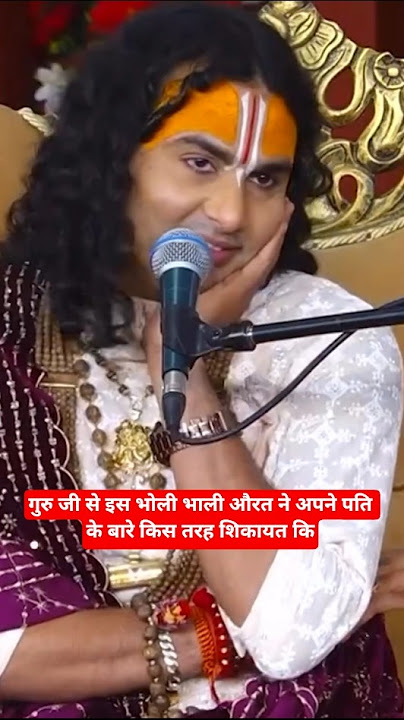 It doesn't happen all night long, it's just me