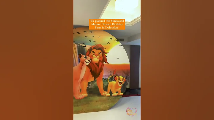 jungle king theme party. #party #theme #lionking #birthday