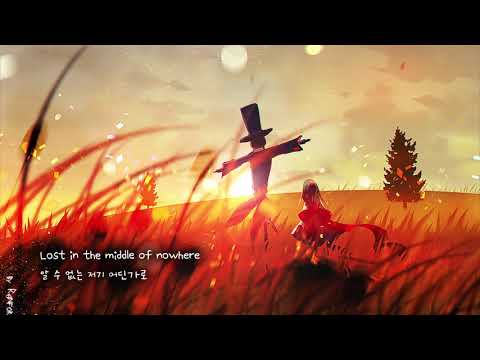 Kane Brown & Becky G - Lost in the Middle of Nowhere 한글가사