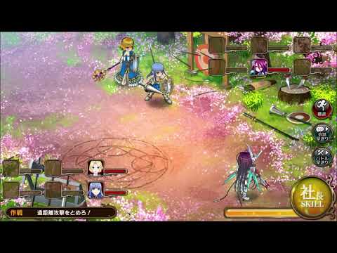 シュヴィ スキル:偽典・焉龍哮