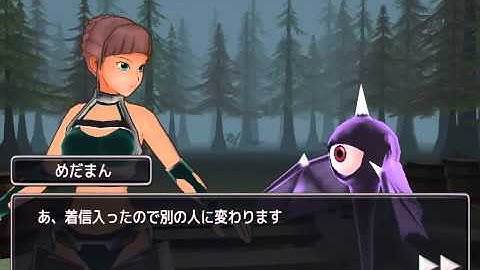 【Unity Action】 対話イベントテスト